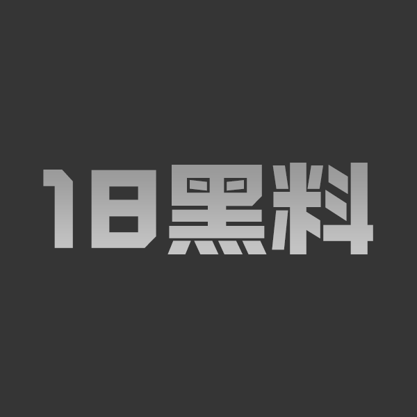 喜剧影帝 沈腾 与林允秘恋曝光 隐婚生子轰动全网 三亚同游赠送房产 核心站姐销号后流出不雅视频！ - 图1